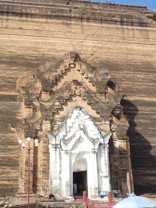 Ming Gun Paya09